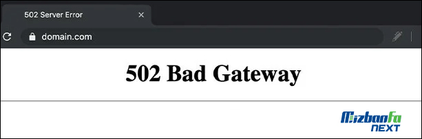 رفع خطای 502 bad gateway