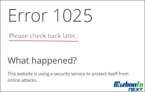 انواع ارور cloudflare