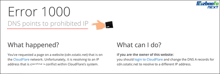 رفع ارور cloudflare