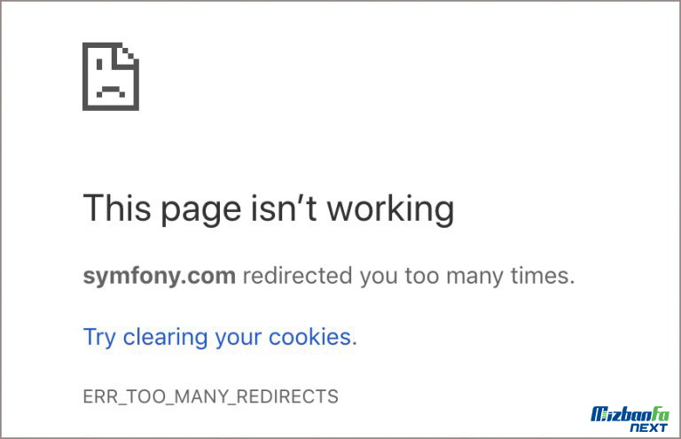 رفع خطای too many redirects