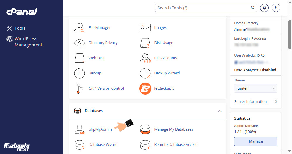 آموزش رفع ارور too many redirects در وردپرس