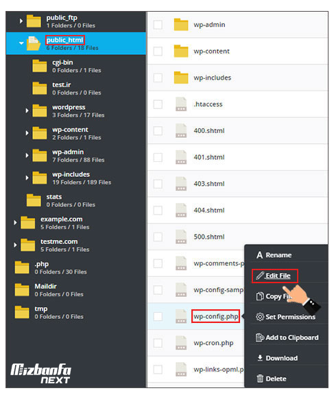 رفع خطای too many redirects در وردپرس