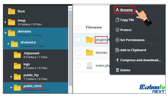 خطای too many redirects در وردپرس چیست
