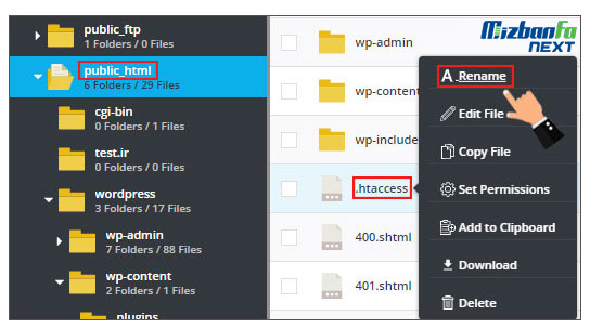  too many redirects 
