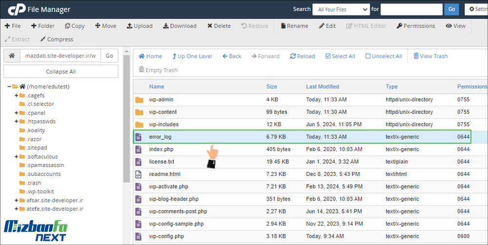 حل مشکل صفحه سفید مرگ وردپرس