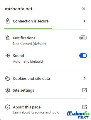 ارور your connection is not secure
