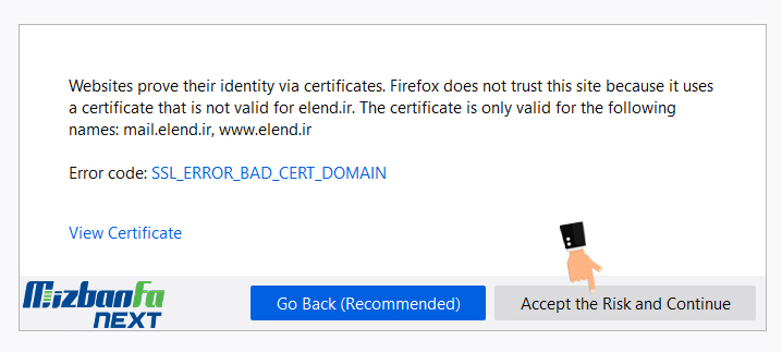 ارورthe connection untrusted در فایرفاکس