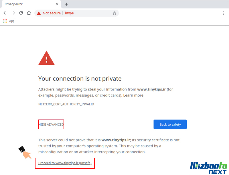 رفع خطای the connection untrusted در مرورگر
