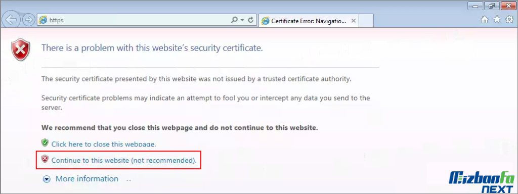 ارورthe connection untrusted در فایرفاکس