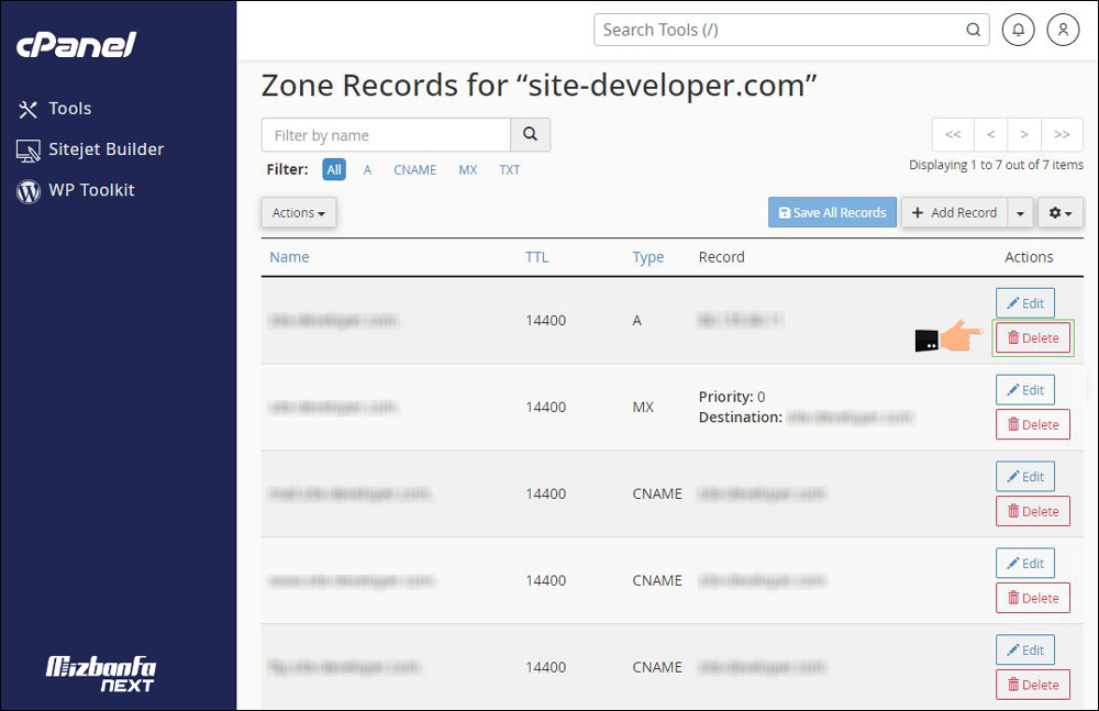 مدیریت dns در سی پنل