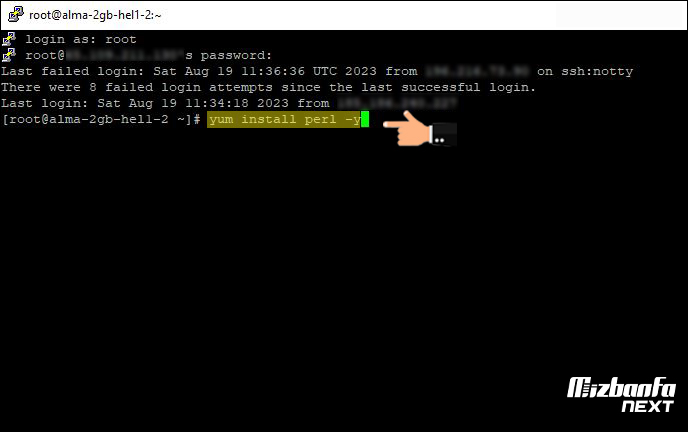 نصب perl در لینوکس