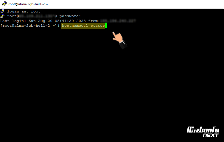 معنی hostname چیست