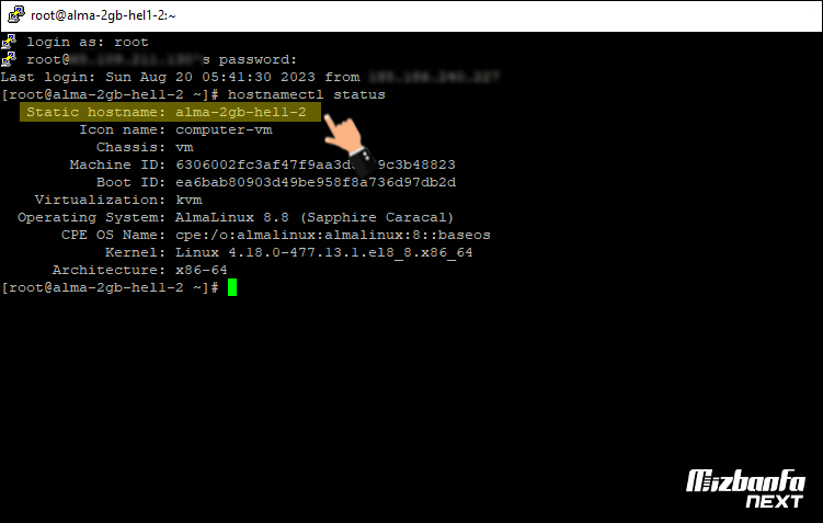 چگونه hostname را پیدا کنیم؟