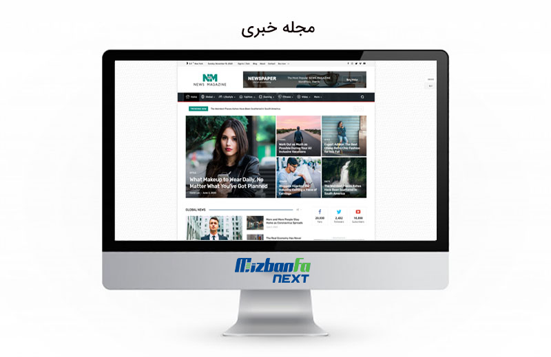 معایب قالب newspaper