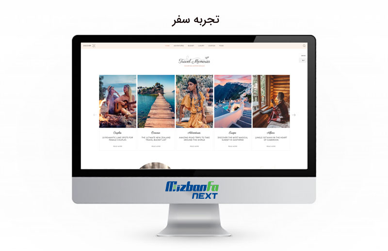 قالب خبری روزنامه ای