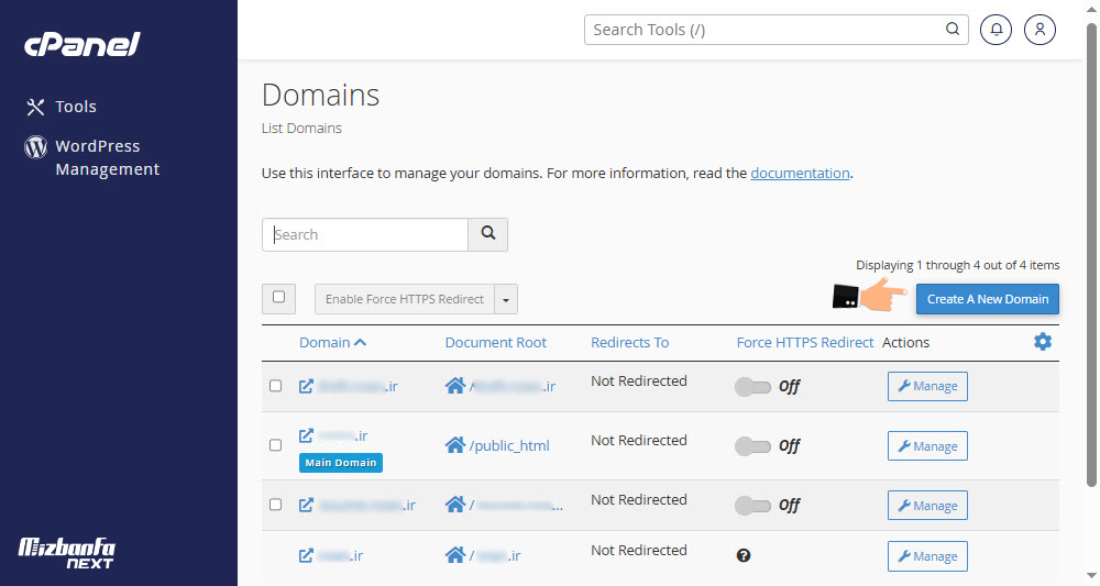 ایجاد پارک دامین در cpanel