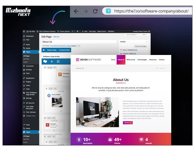 دموی قالب سون