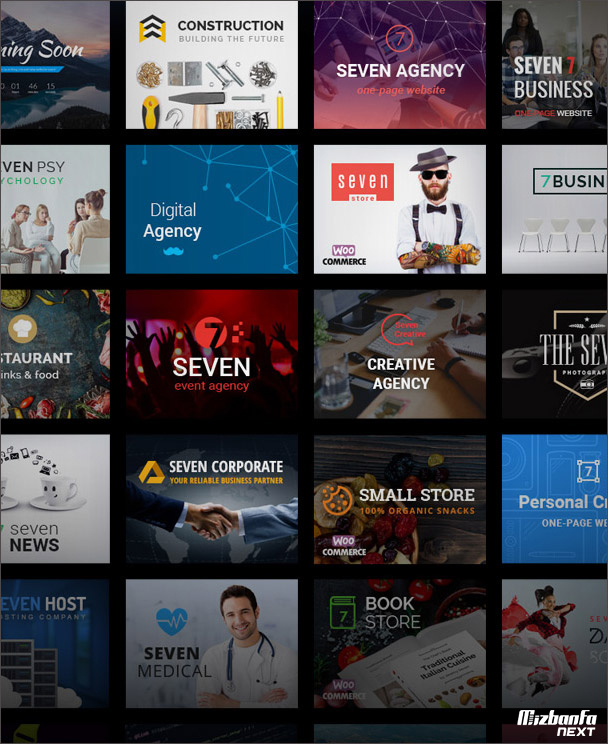 ویژگی های قالب سون