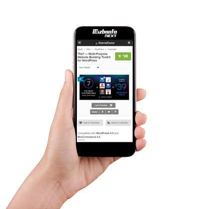 قابلیت های قالب سون