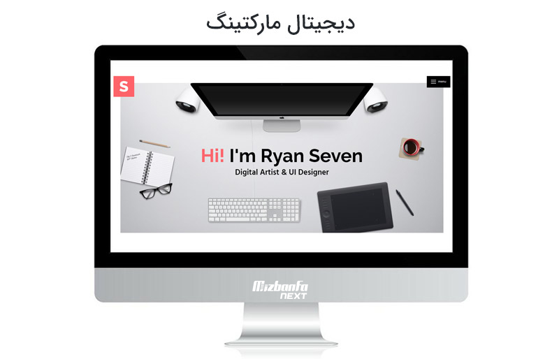 آشنایی با قالب سون