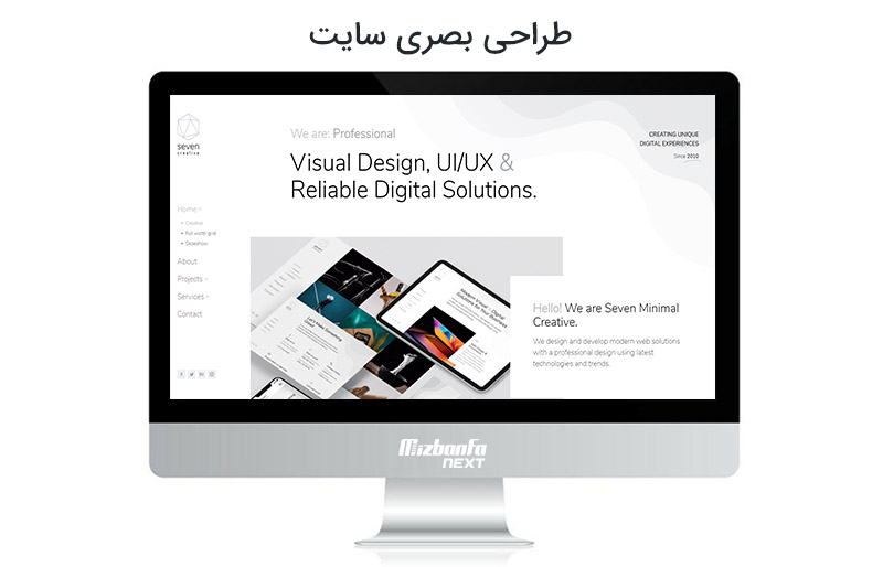 معرفی قالب وردپرسی سون