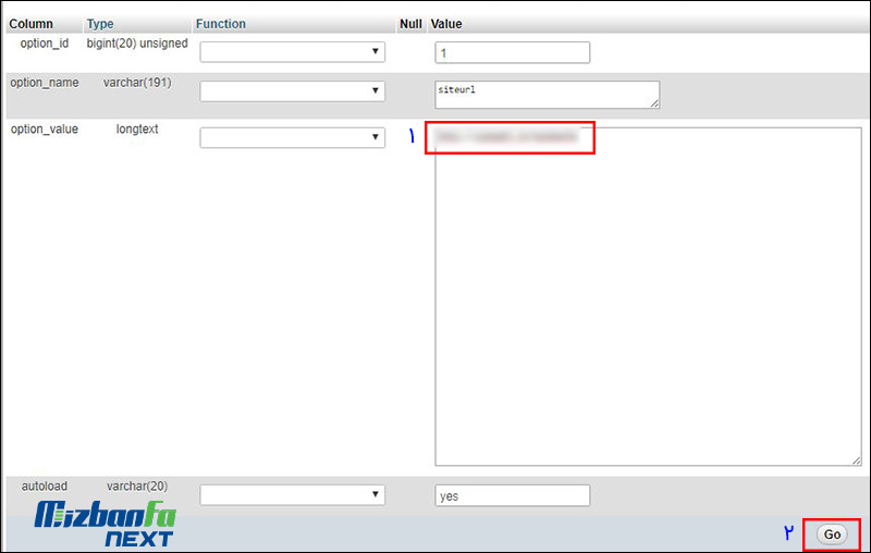 xampp در سی پنل