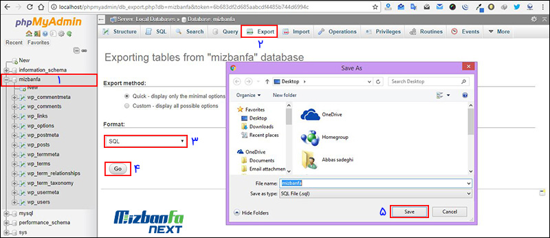 تهیه خروجی از دیتابیس در لوکال هاست Xampp