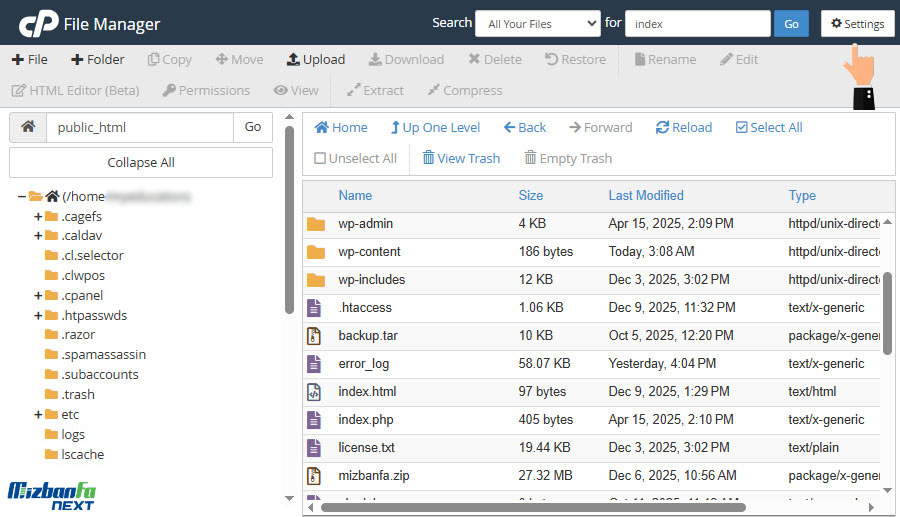 چگونه از فایل منیجر سی پنل استفاده کنیم