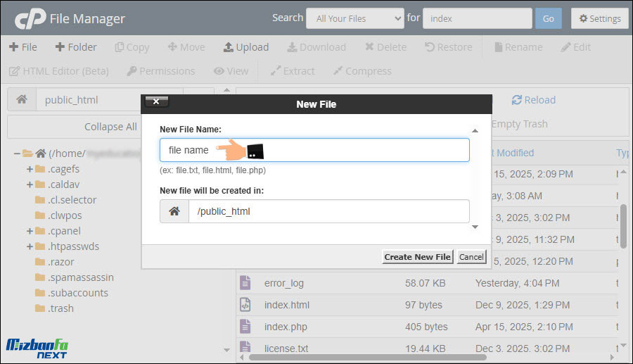 آموزش نوار ابزار فایل منیجر سی پنل