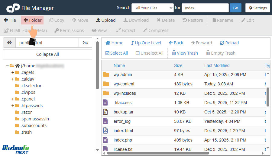  کپی کردن فایل و پوشه در سی پنل