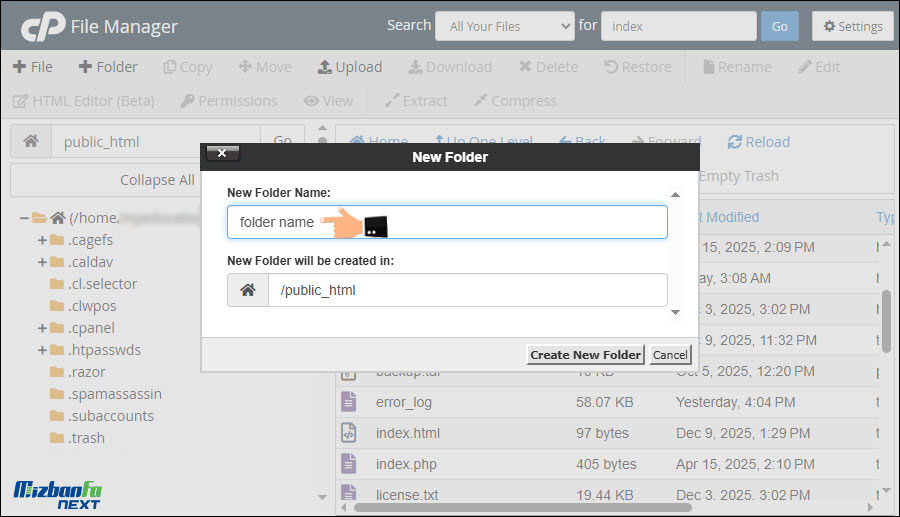 کپی کردن فایل و پوشه در سی پنل