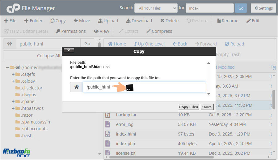 کپی کردن فایل و پوشه در سی پنل