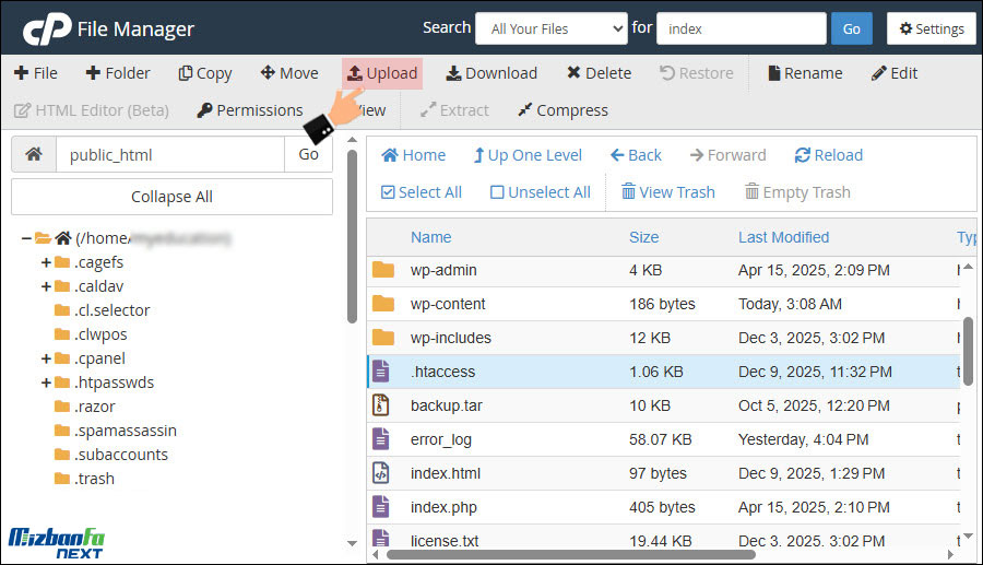 آپلود فایل در هاست