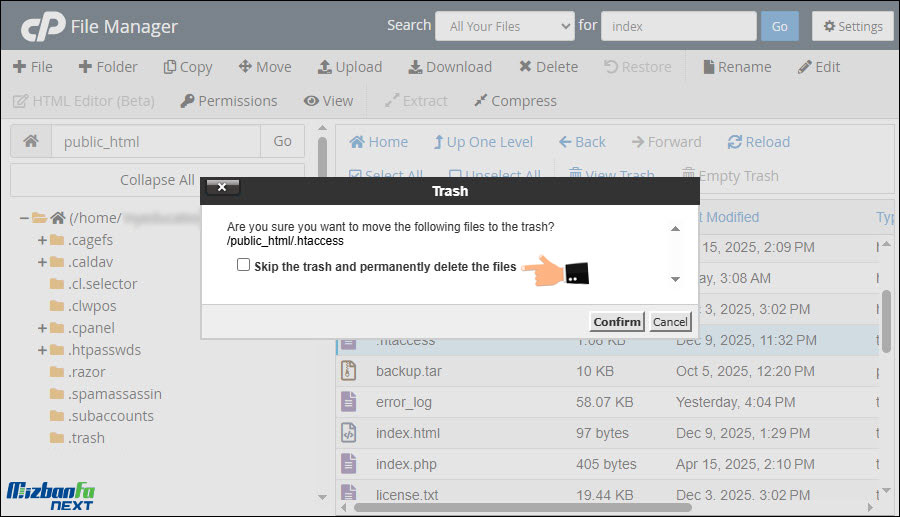 حذف کردن فایل و فولدر از روی هاست