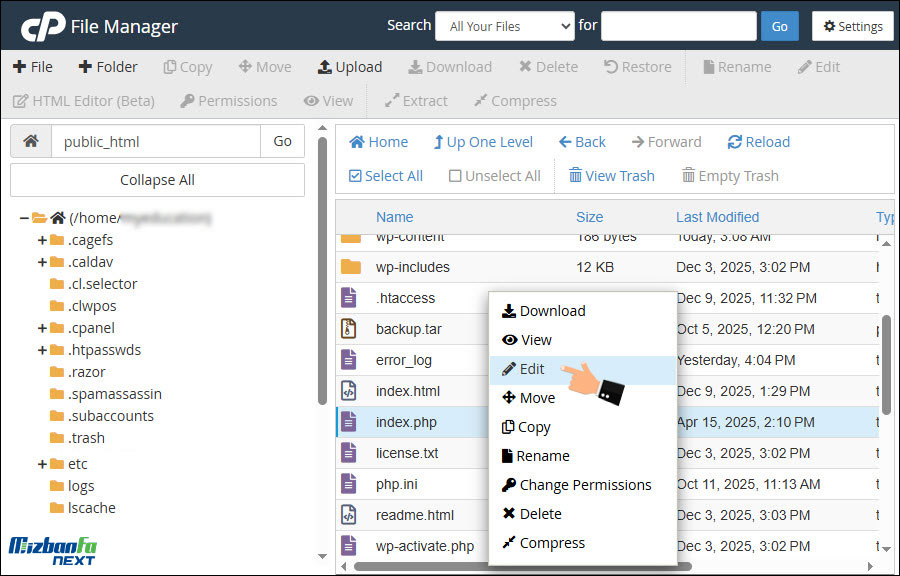 آموزش file manager سی پنل
