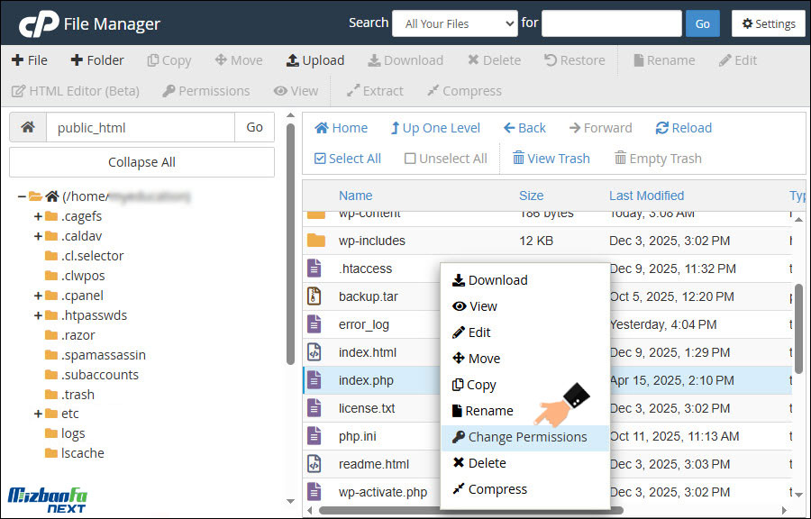 آموزش file manager سی پنل