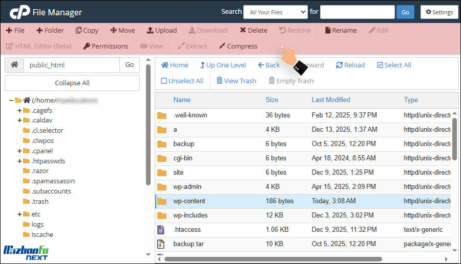 آموزش کار با فایل منیجر هاست