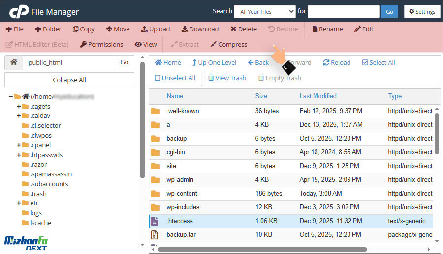 فایل منیجر کجاست
