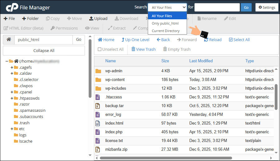 فایل منیجر کجاست