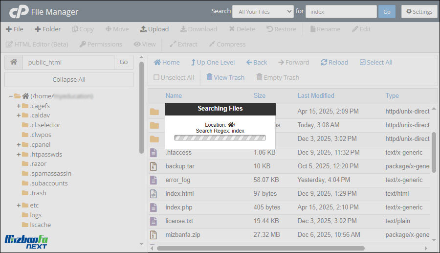 آموزش کار با فایل منیجر هاست
