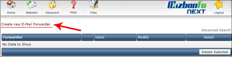 دلایل انتقال یک ایمیل به ایمیل دیگر در directadmin