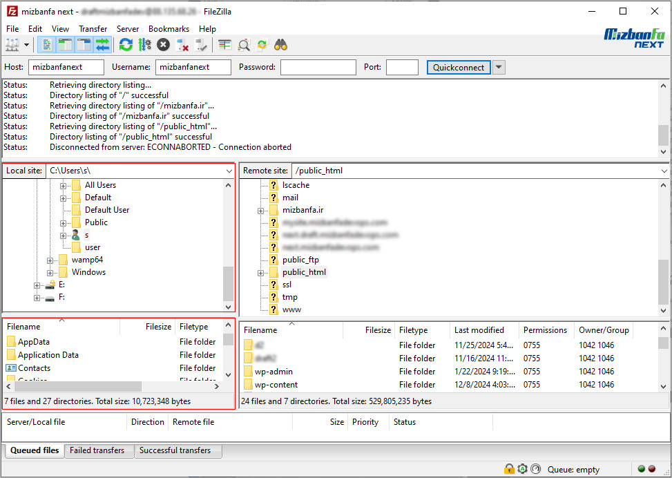 آموزش کار با filezilla