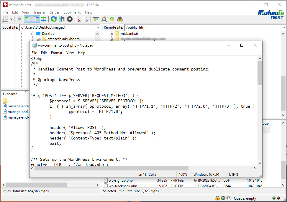 آپلود فایل با filezilla-آموزش آپلود فایل با filezilla