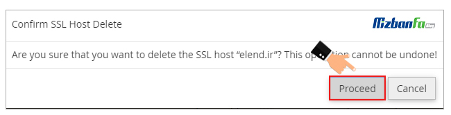 غیرفعالسازی ssl در سی پنل