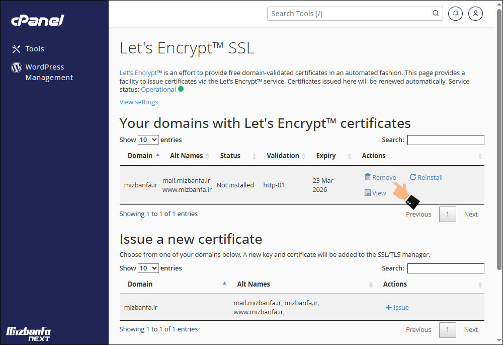 آموزش غیر فعال سازی ssl در cpanel