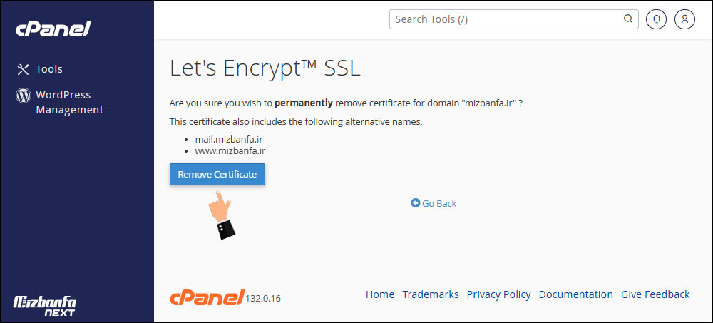 غیر فعال سازی ssl در cpanel