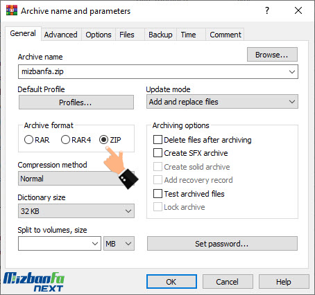 upload فایل در سی پنل