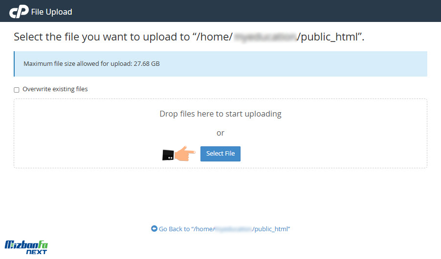 قرار دادن سایت روی هاست سی پنل