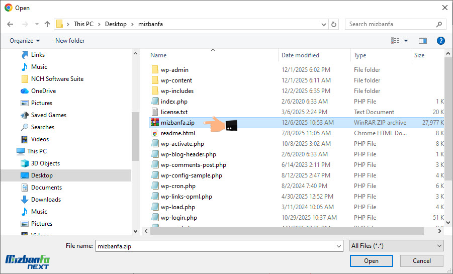 قرار دادن سایت روی هاست سی پنل