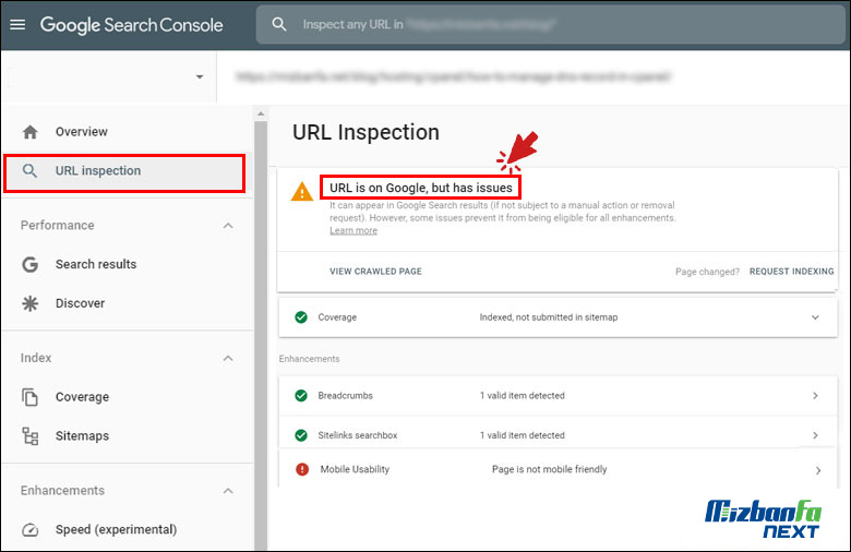 URL Inspection چه کاربردی دارد